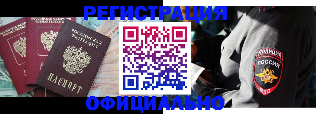 форма 3 в Острове